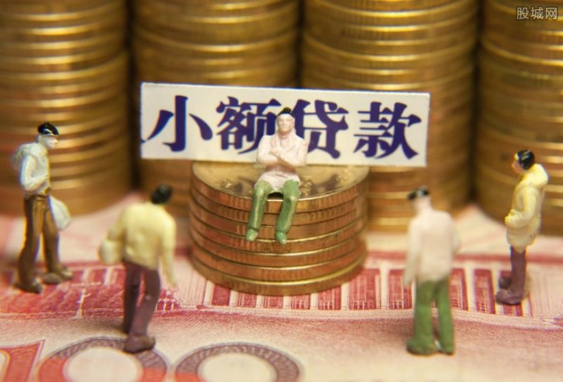 重庆私人借贷